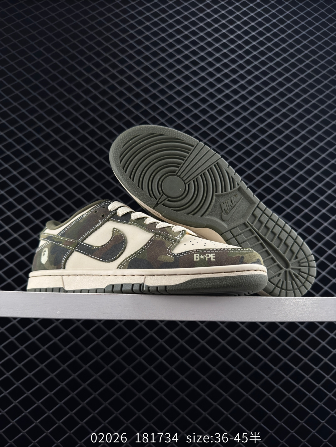 Travis Scott x Fragment Design x Jordan Air Jordan 1 Low OG SP